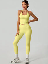 WOMEN'S ELASTIC SPORTS OUTFIT